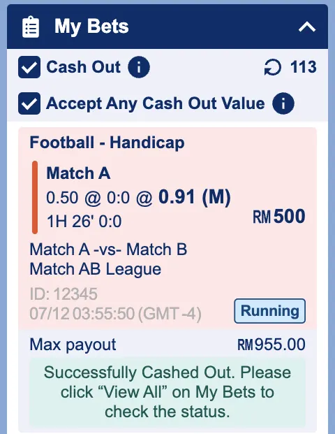 Cash Out step
